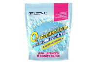 Кислородный отбеливатель-пятновыводитель для стирки тканей всех видов, PLEX