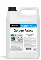 GOLDEN PALACE, моющий концентрат для фасадов, Pro-brite